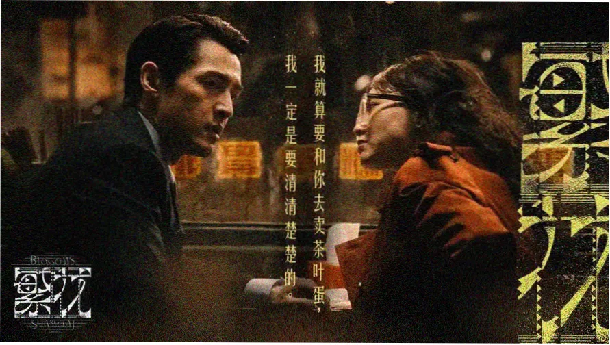 条目索引结构示意